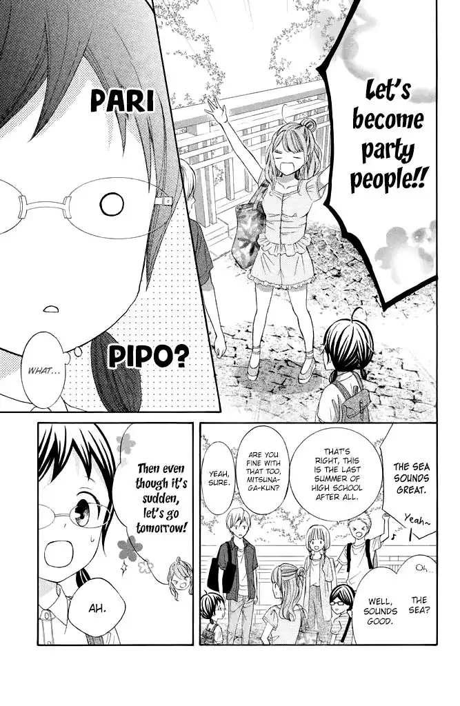 Kageno Datte Seishun Shitai Chapter 38 5